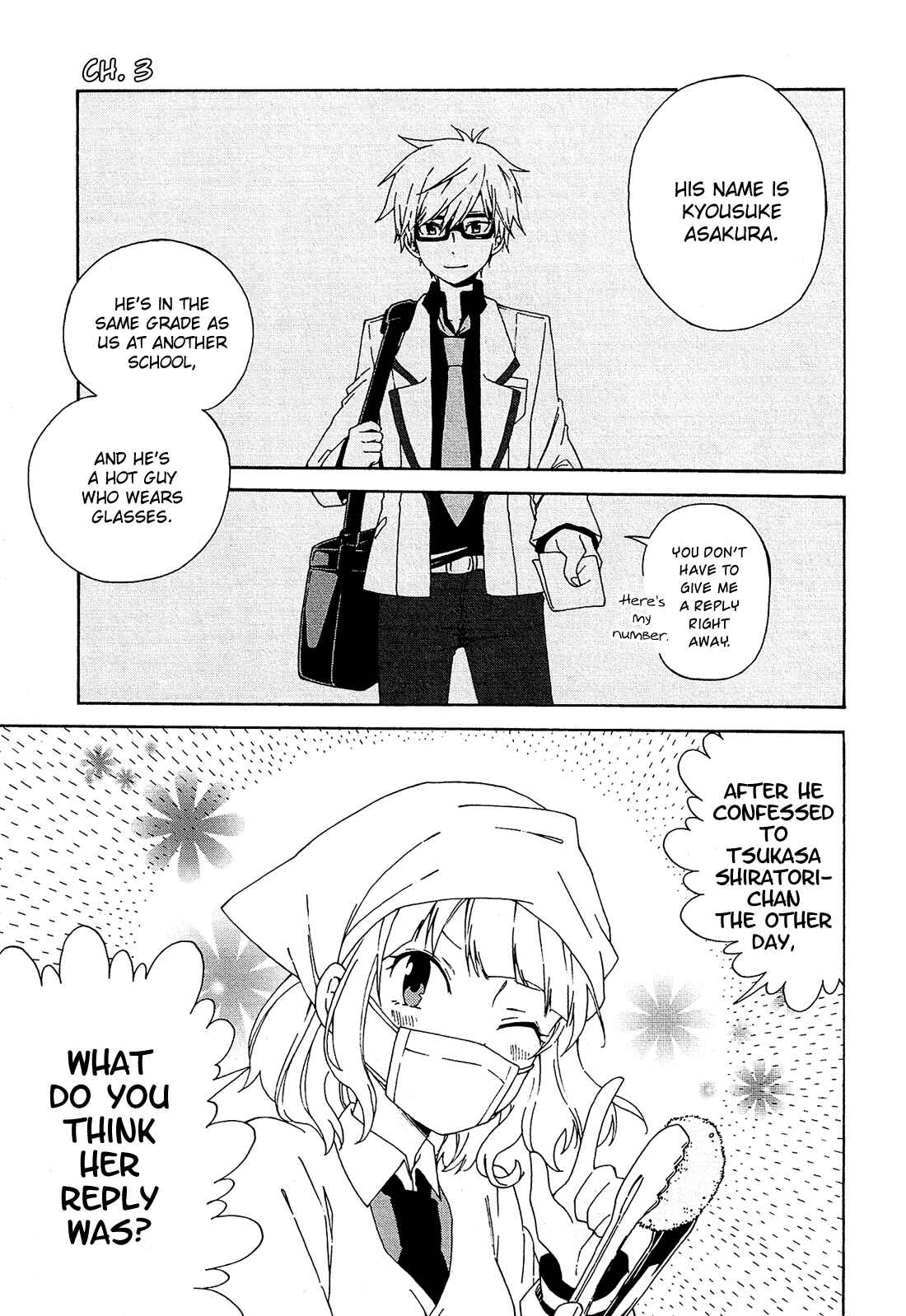 Page 2 Chapter 3 Nanashi no Asterism
