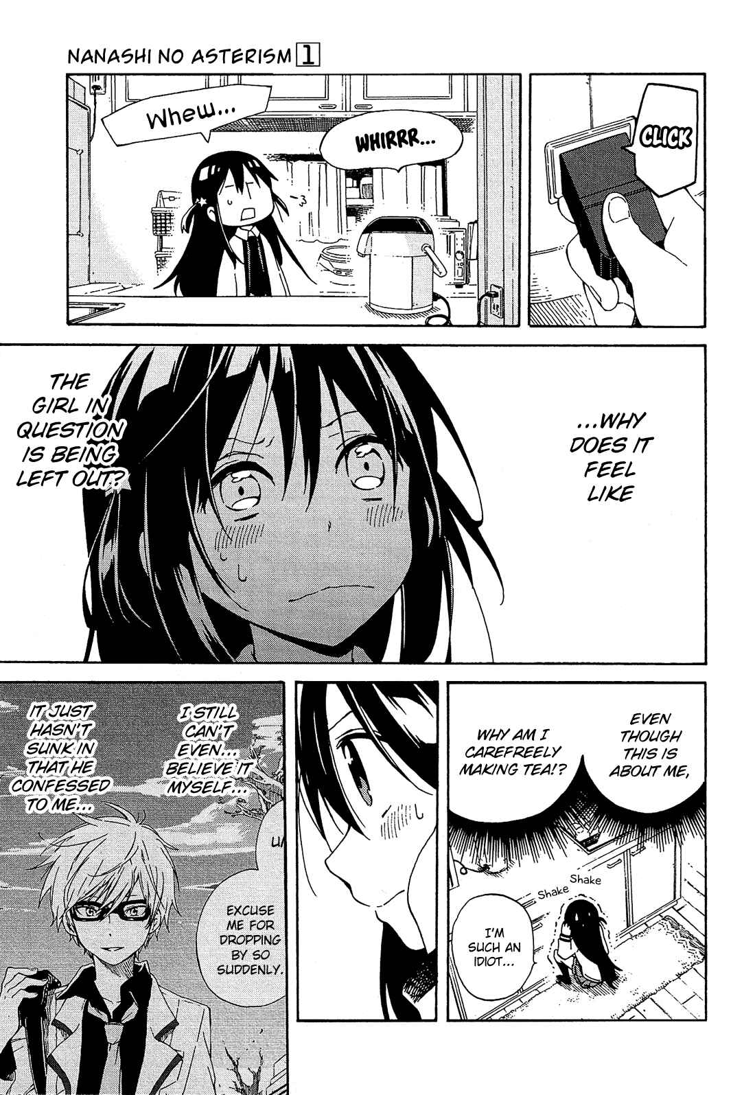 Page 20 Chapter 3 Nanashi no Asterism