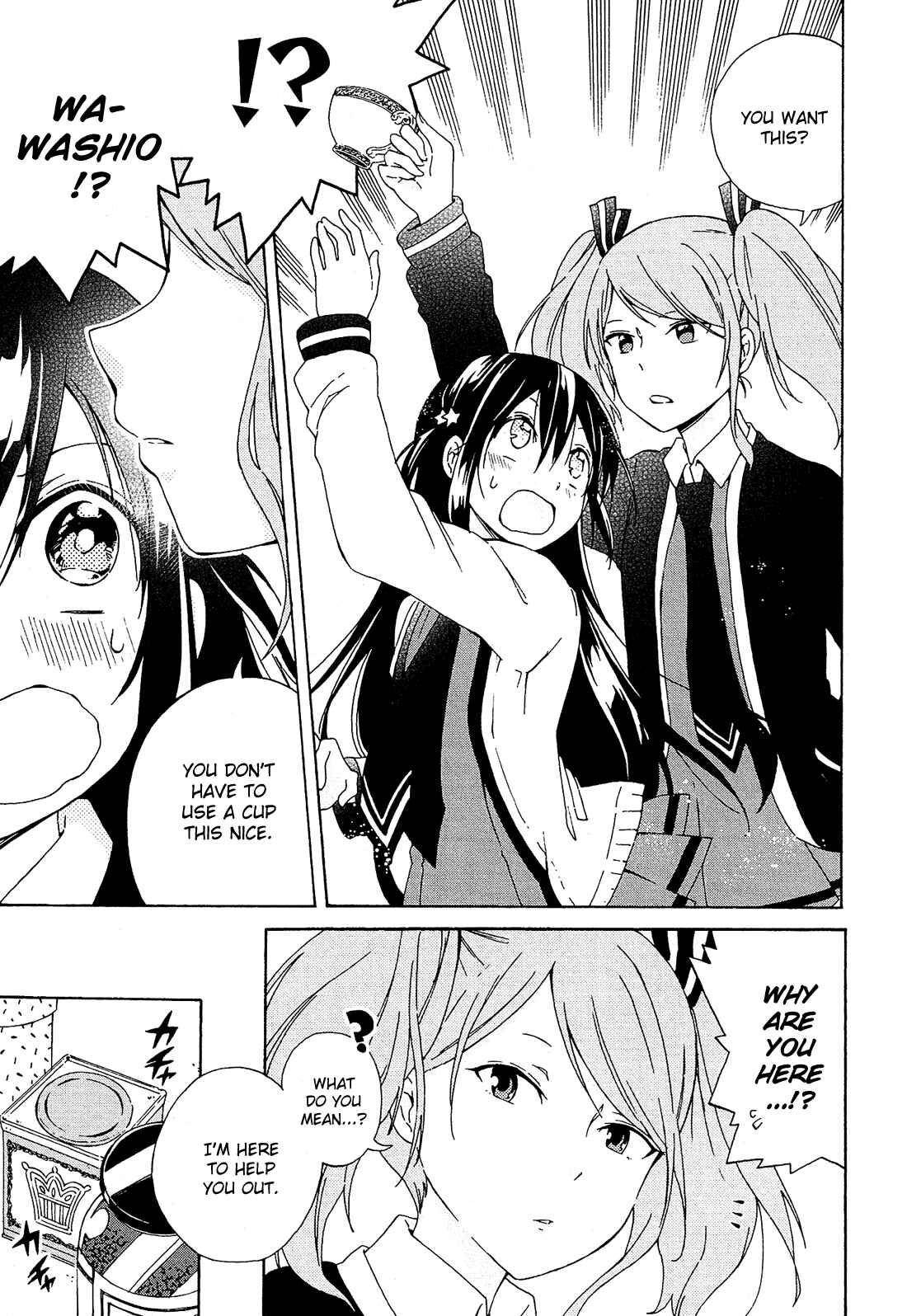 Page 22 Chapter 3 Nanashi no Asterism