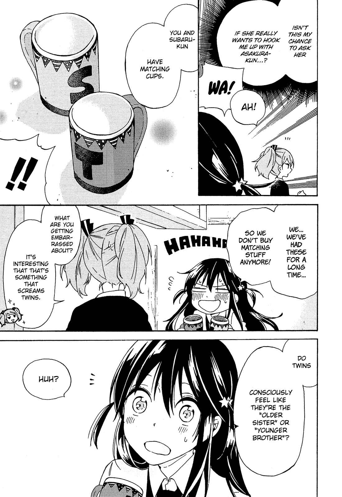 Page 24 Chapter 3 Nanashi no Asterism