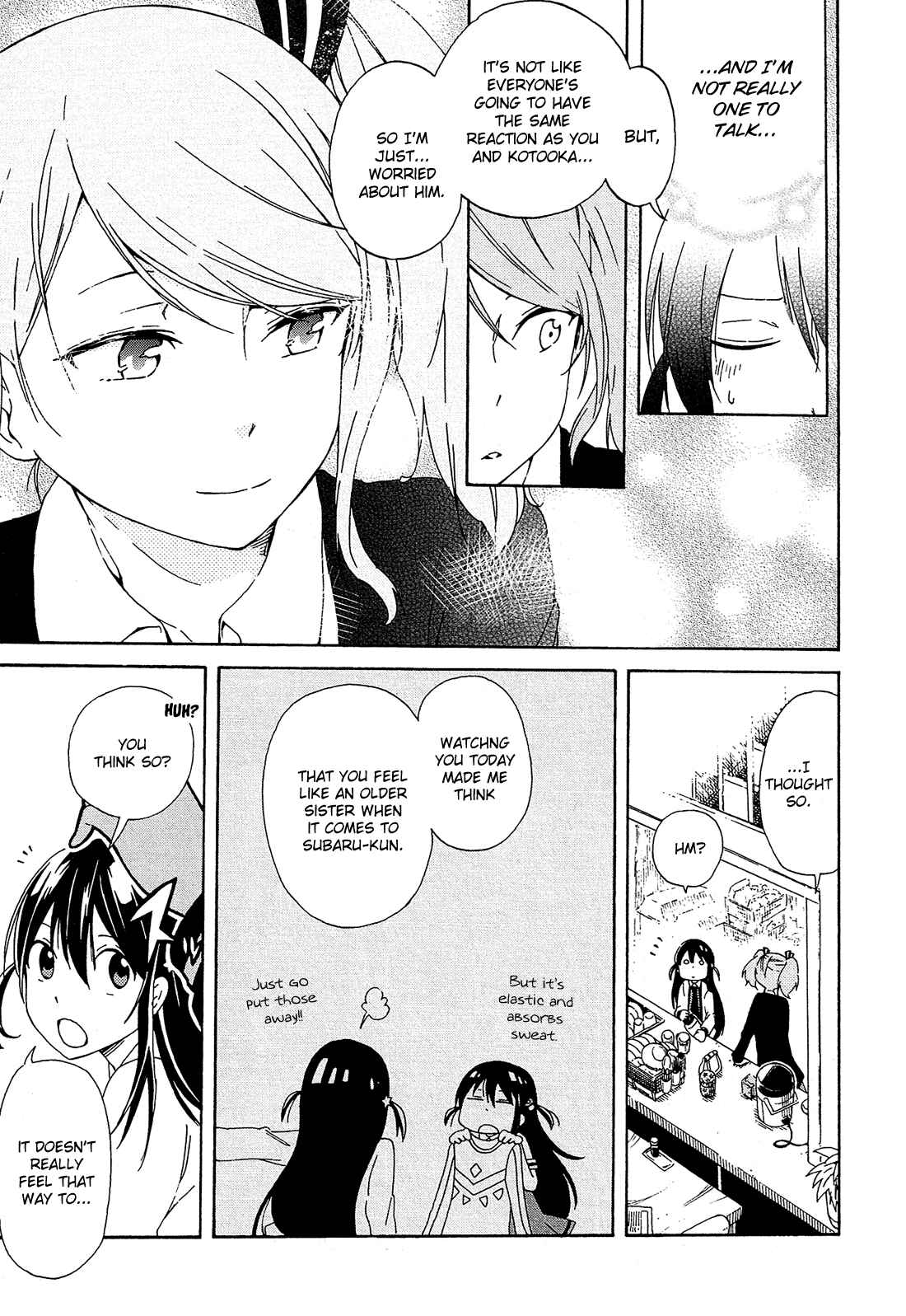 Page 26 Chapter 3 Nanashi no Asterism