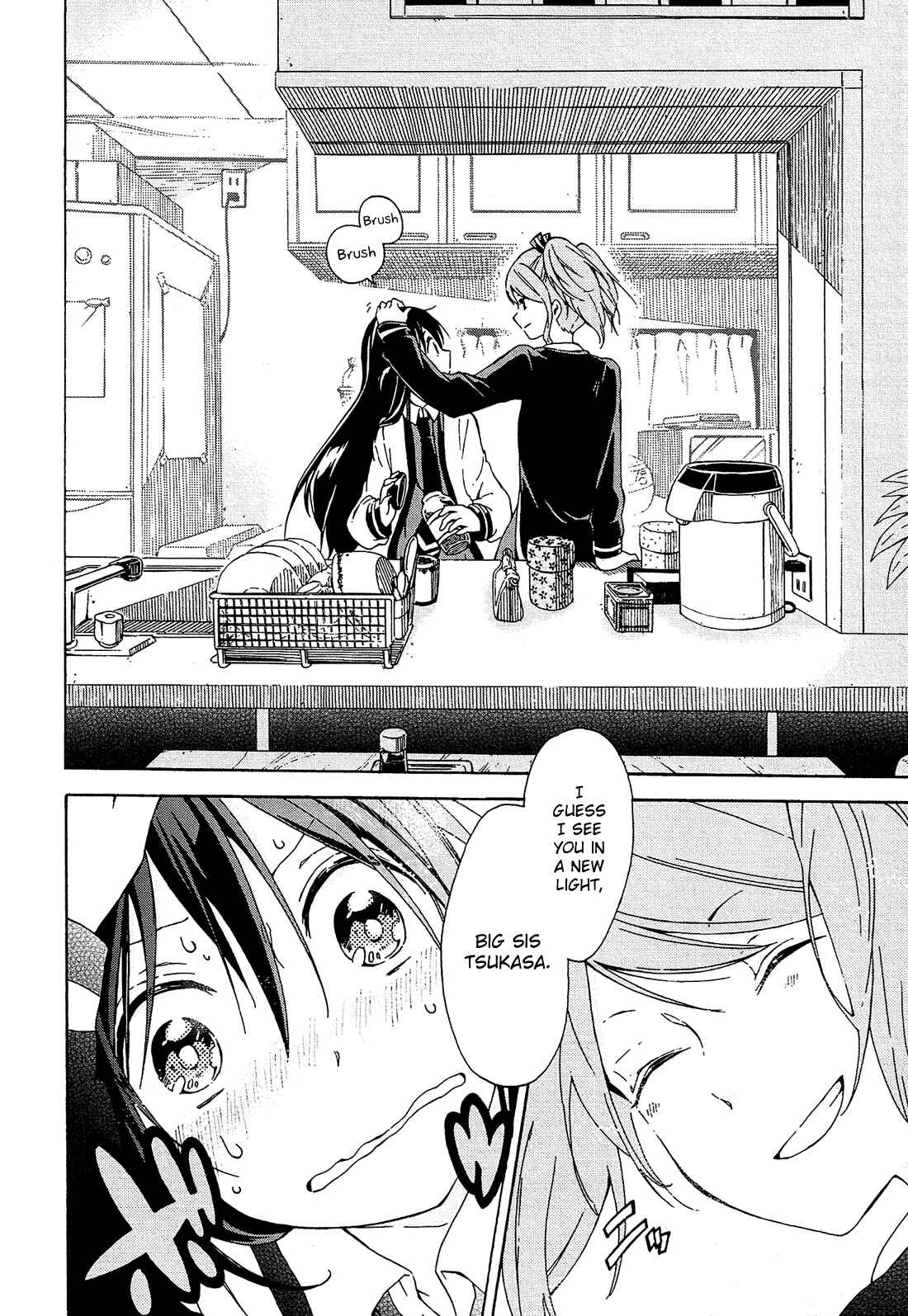 Page 27 Chapter 3 Nanashi no Asterism