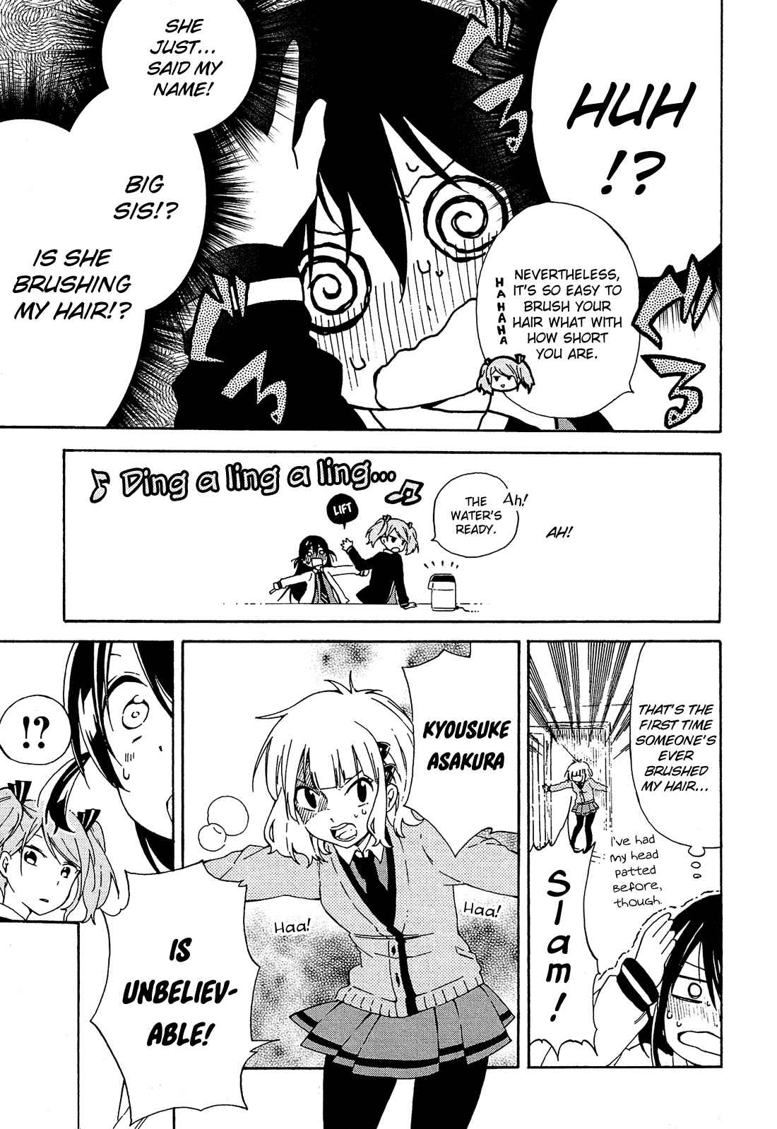 Page 28 Chapter 3 Nanashi no Asterism