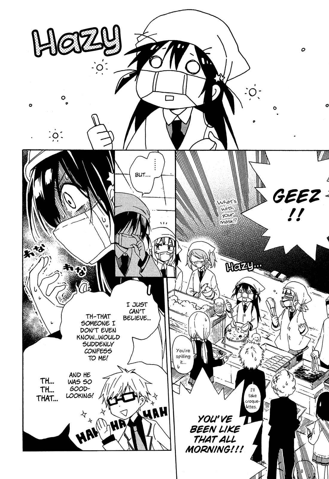 Page 3 Chapter 3 Nanashi no Asterism