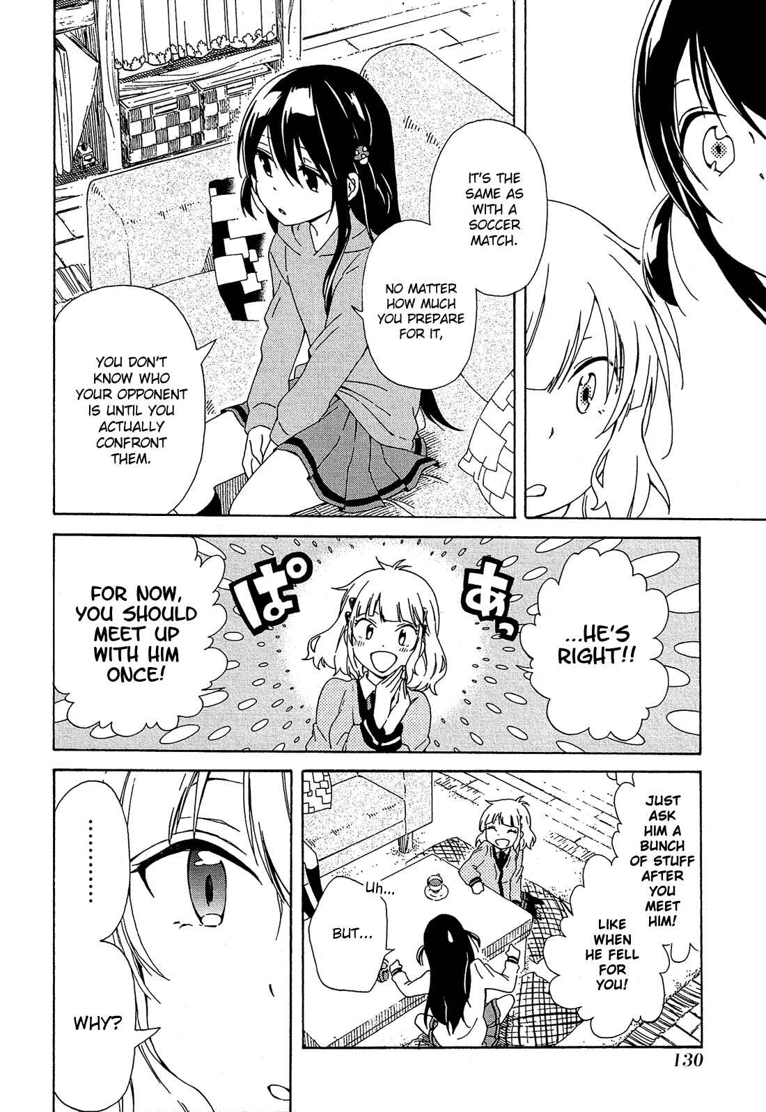 Page 31 Chapter 3 Nanashi no Asterism