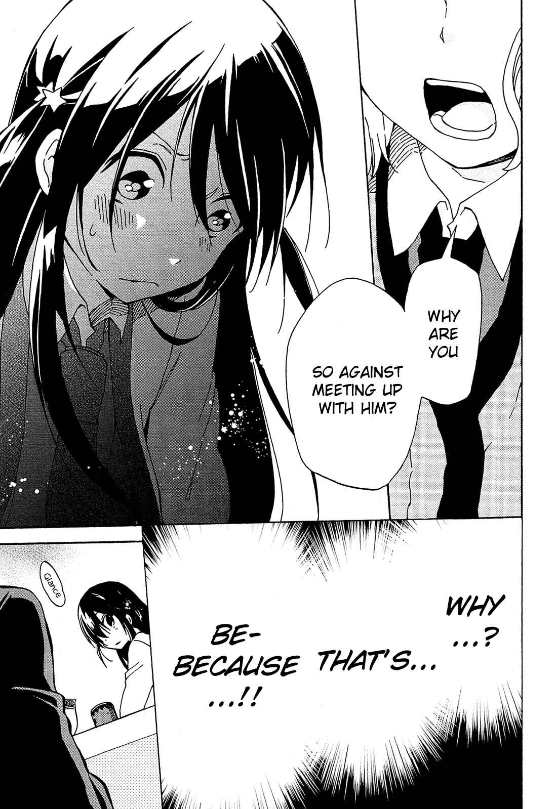 Page 32 Chapter 3 Nanashi no Asterism