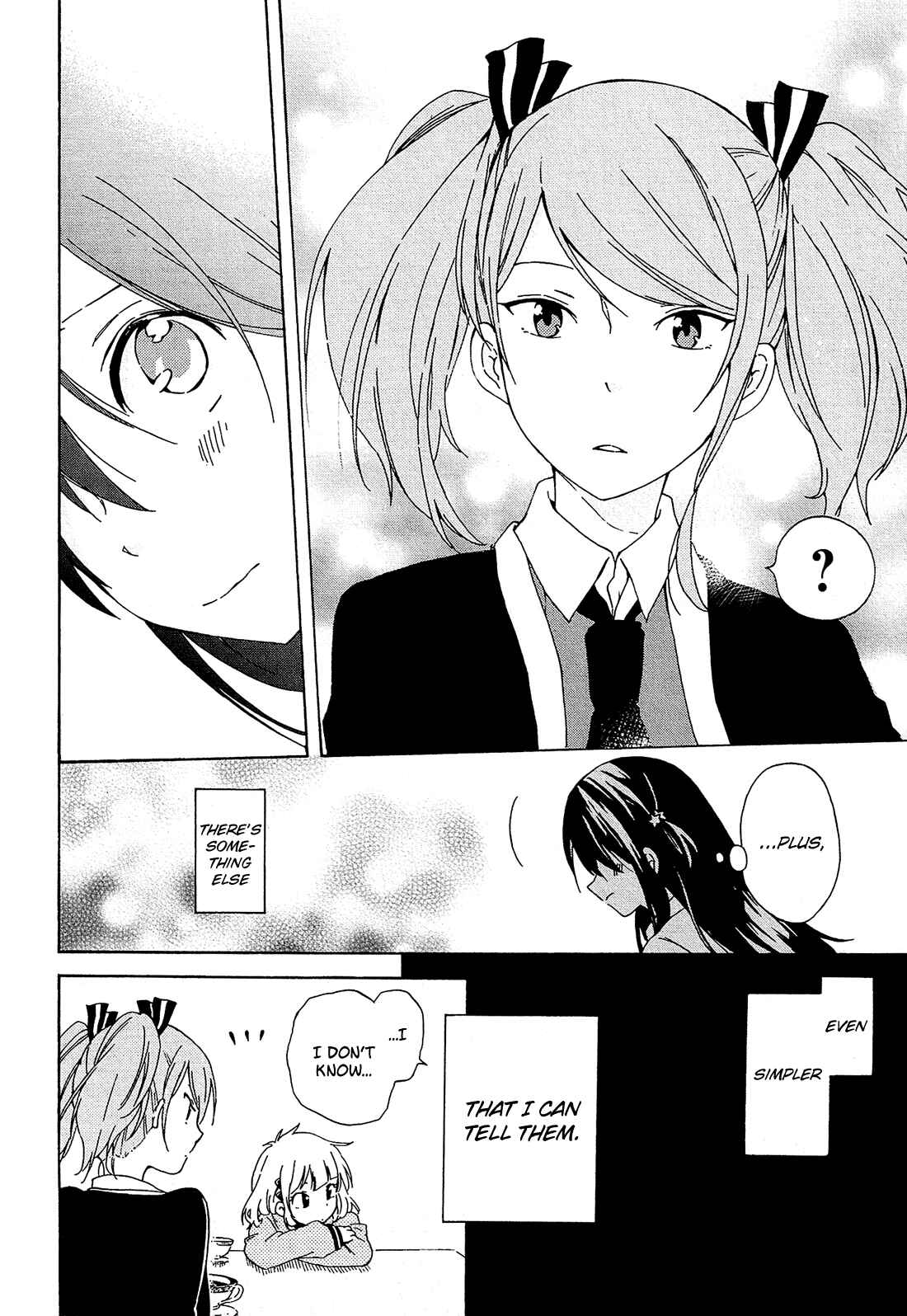 Page 33 Chapter 3 Nanashi no Asterism