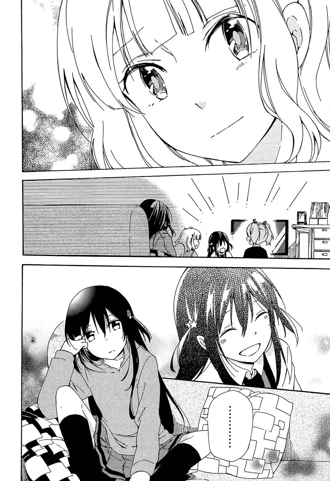 Page 39 Chapter 3 Nanashi no Asterism