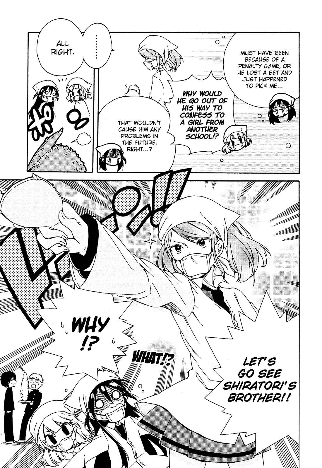 Page 4 Chapter 3 Nanashi no Asterism