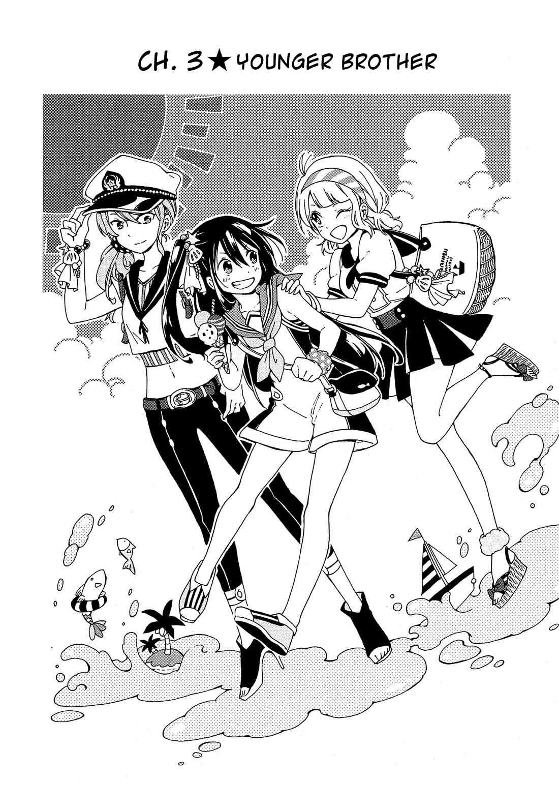 Page 5 Chapter 3 Nanashi no Asterism