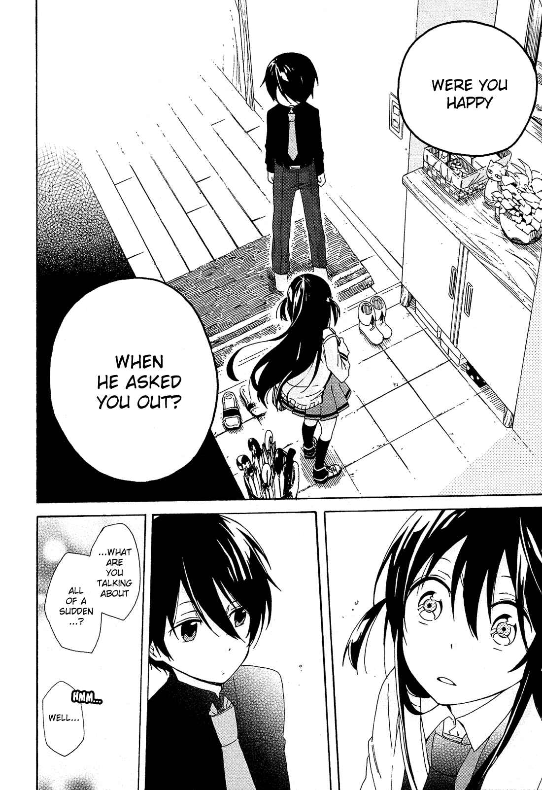 Page 11 Chapter 4 Nanashi no Asterism