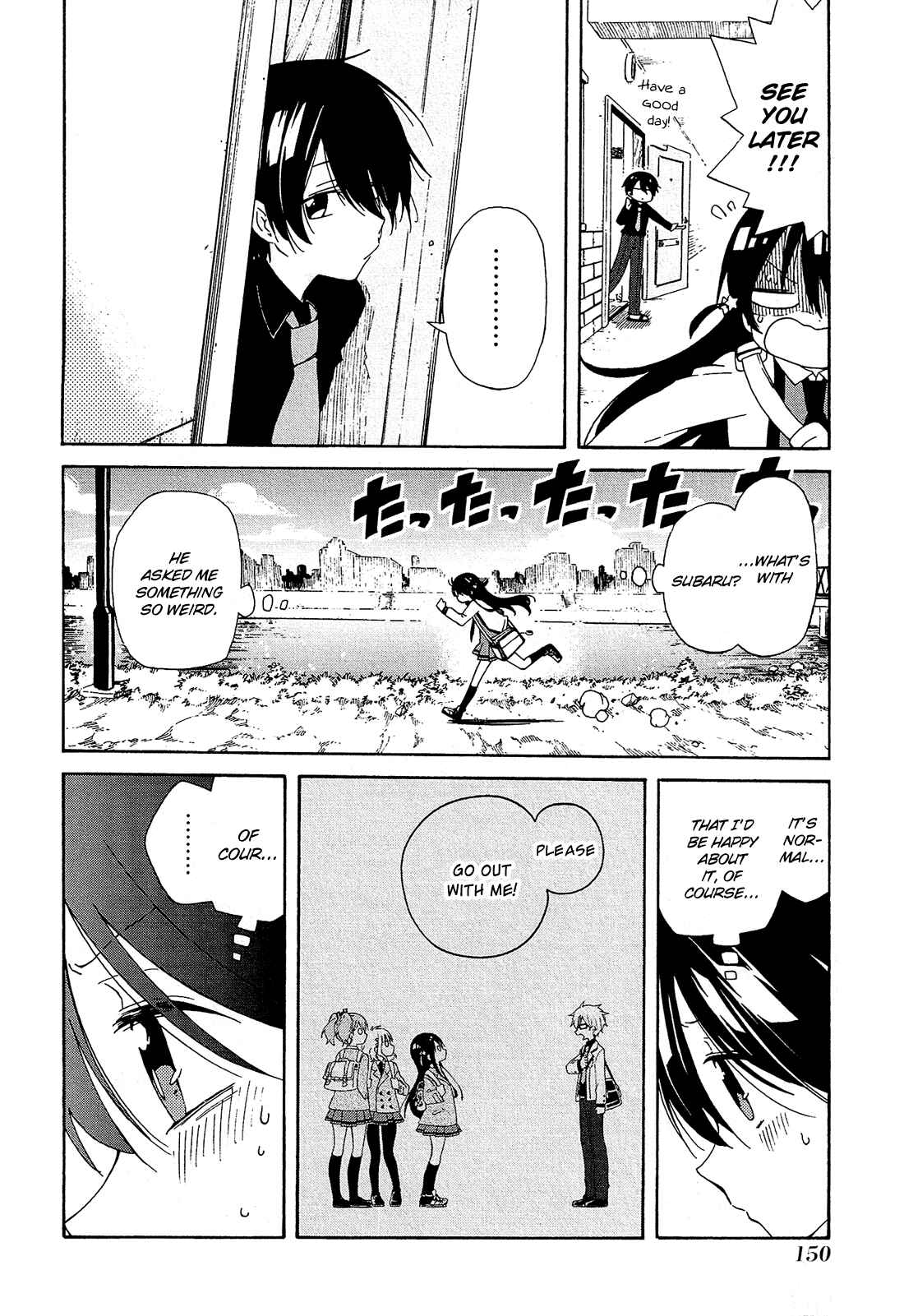 Page 13 Chapter 4 Nanashi no Asterism