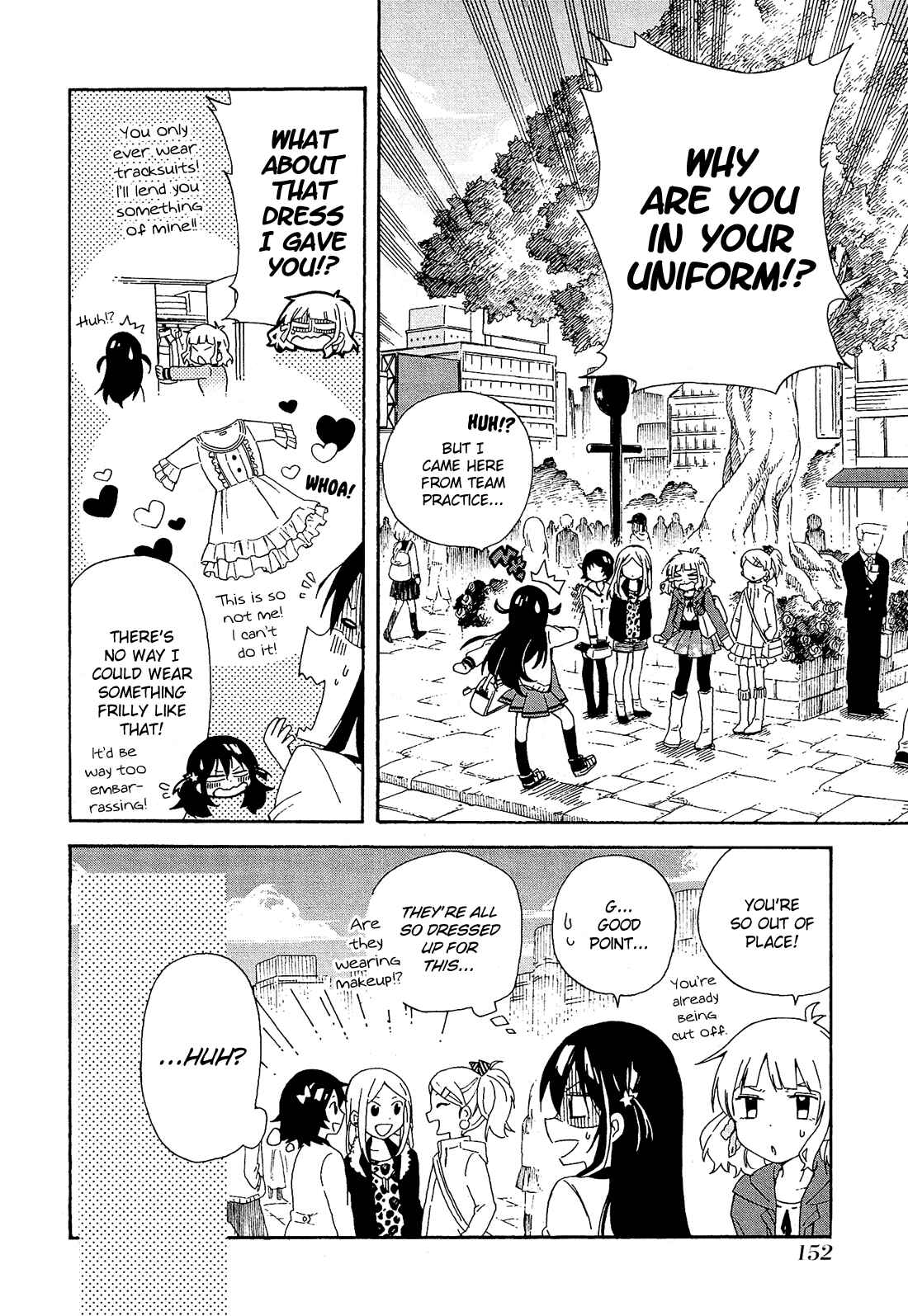 Page 15 Chapter 4 Nanashi no Asterism
