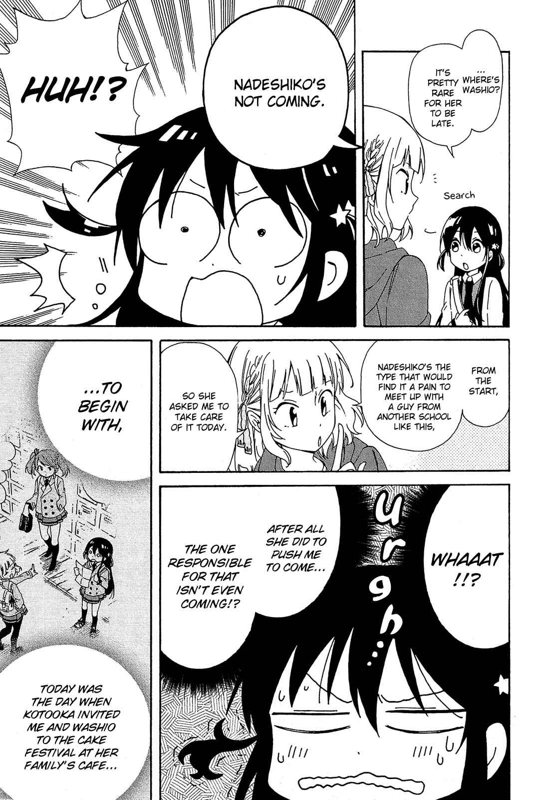 Page 16 Chapter 4 Nanashi no Asterism