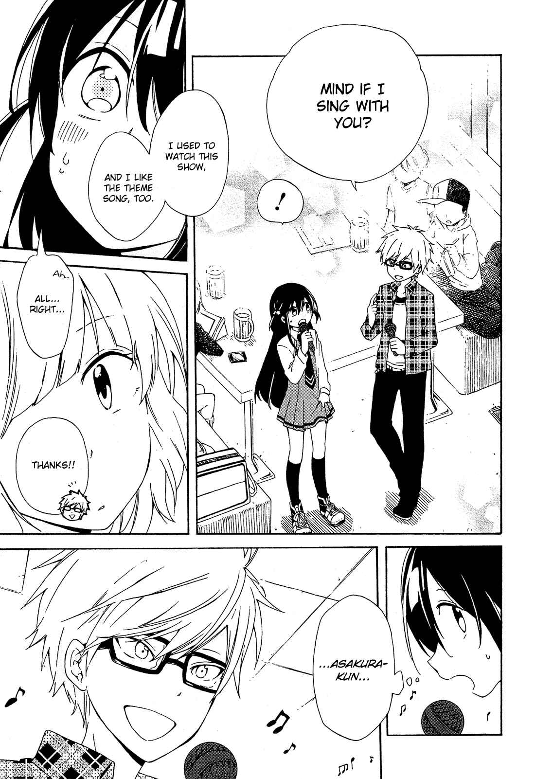 Page 24 Chapter 4 Nanashi no Asterism