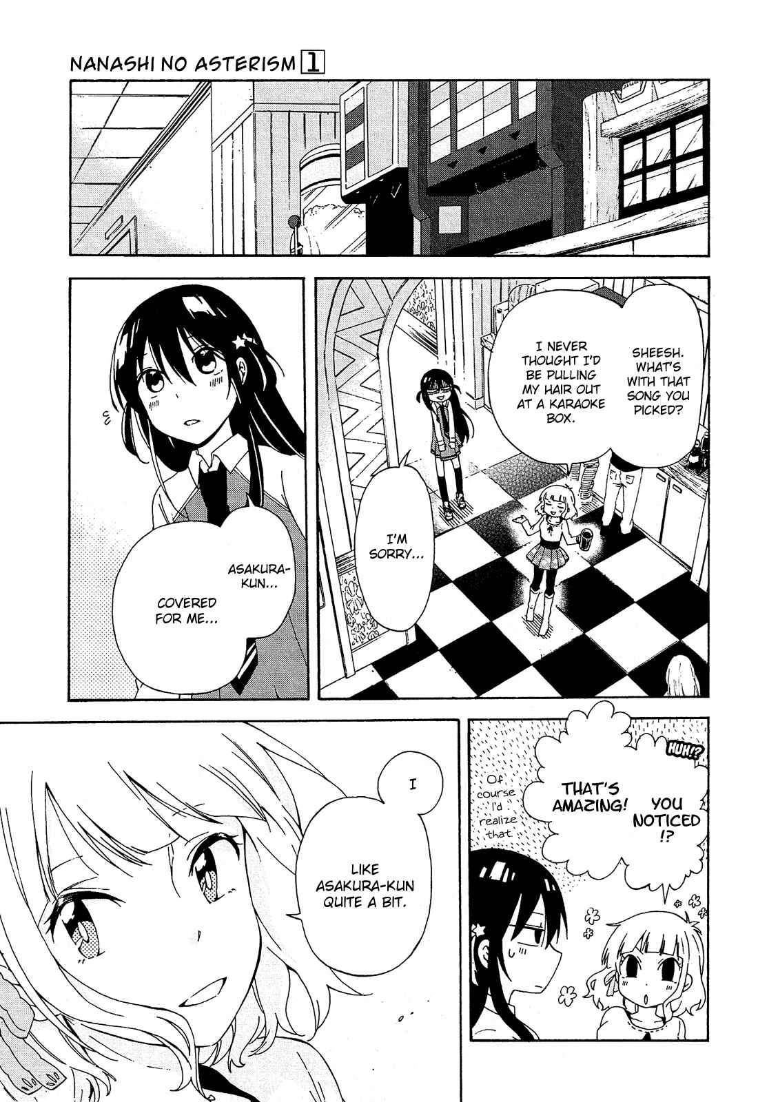 Page 26 Chapter 4 Nanashi no Asterism