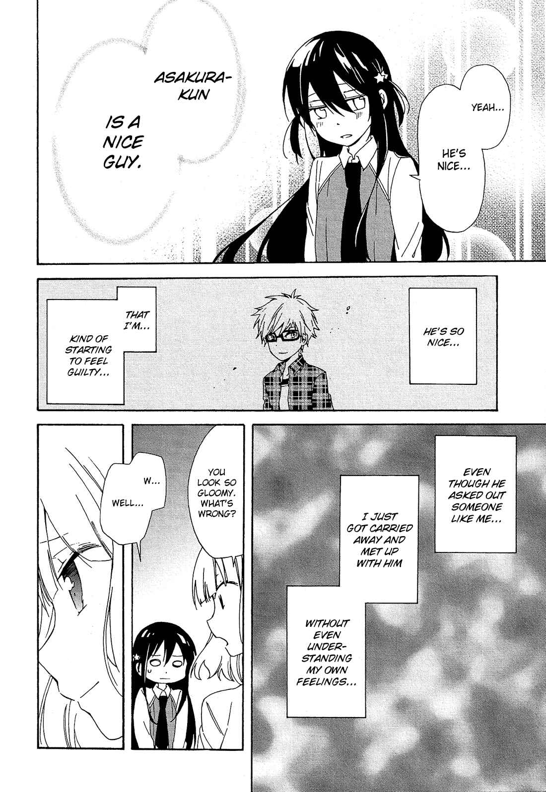 Page 27 Chapter 4 Nanashi no Asterism