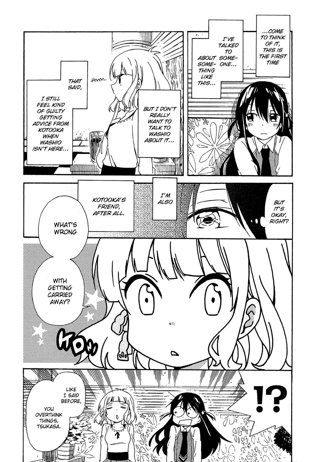 Page 29 Chapter 4 Nanashi no Asterism