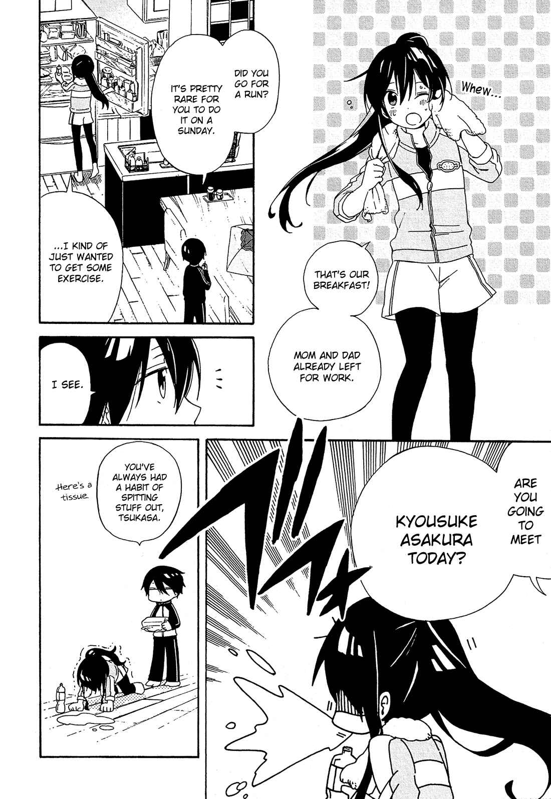 Page 3 Chapter 4 Nanashi no Asterism
