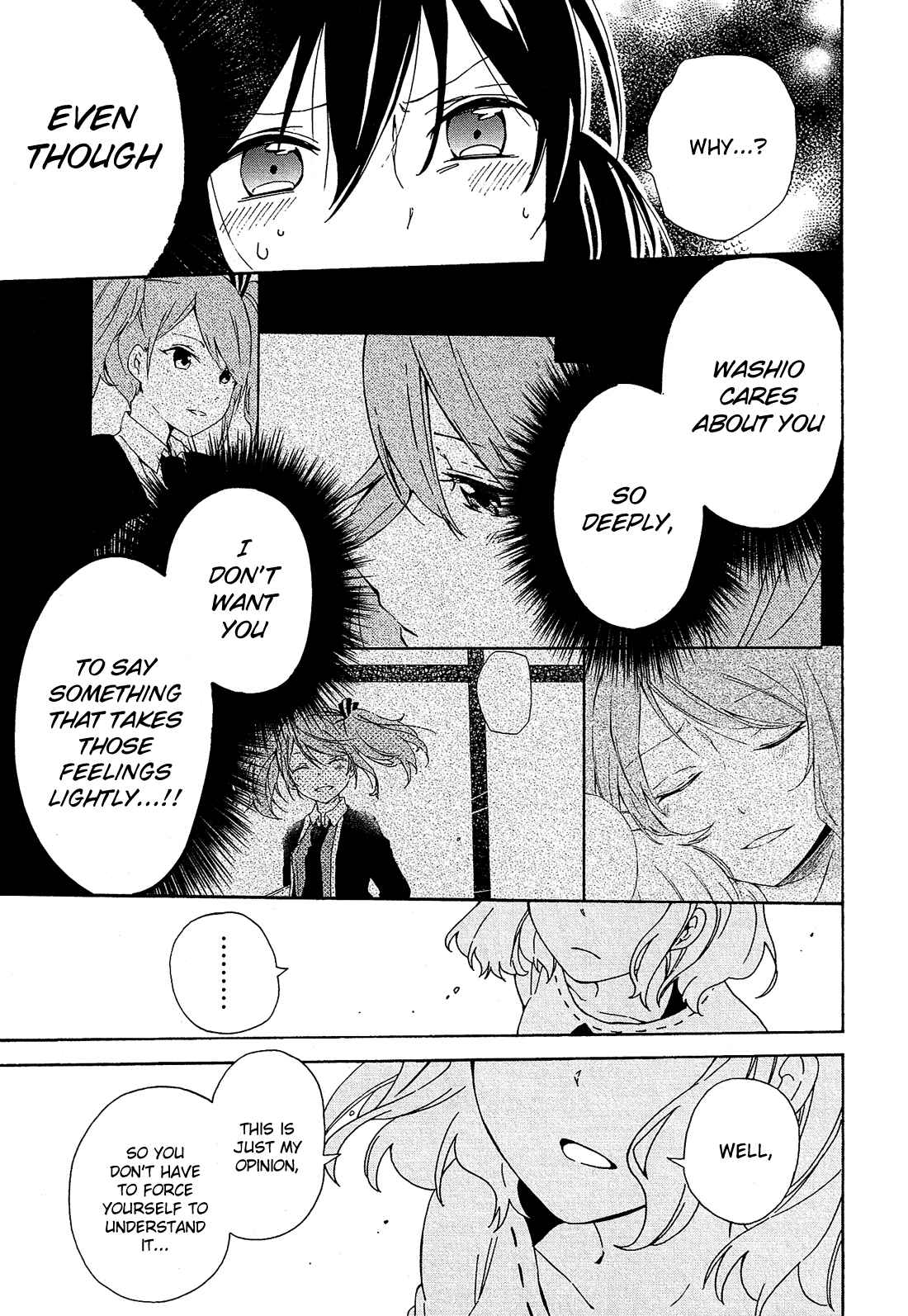Page 32 Chapter 4 Nanashi no Asterism