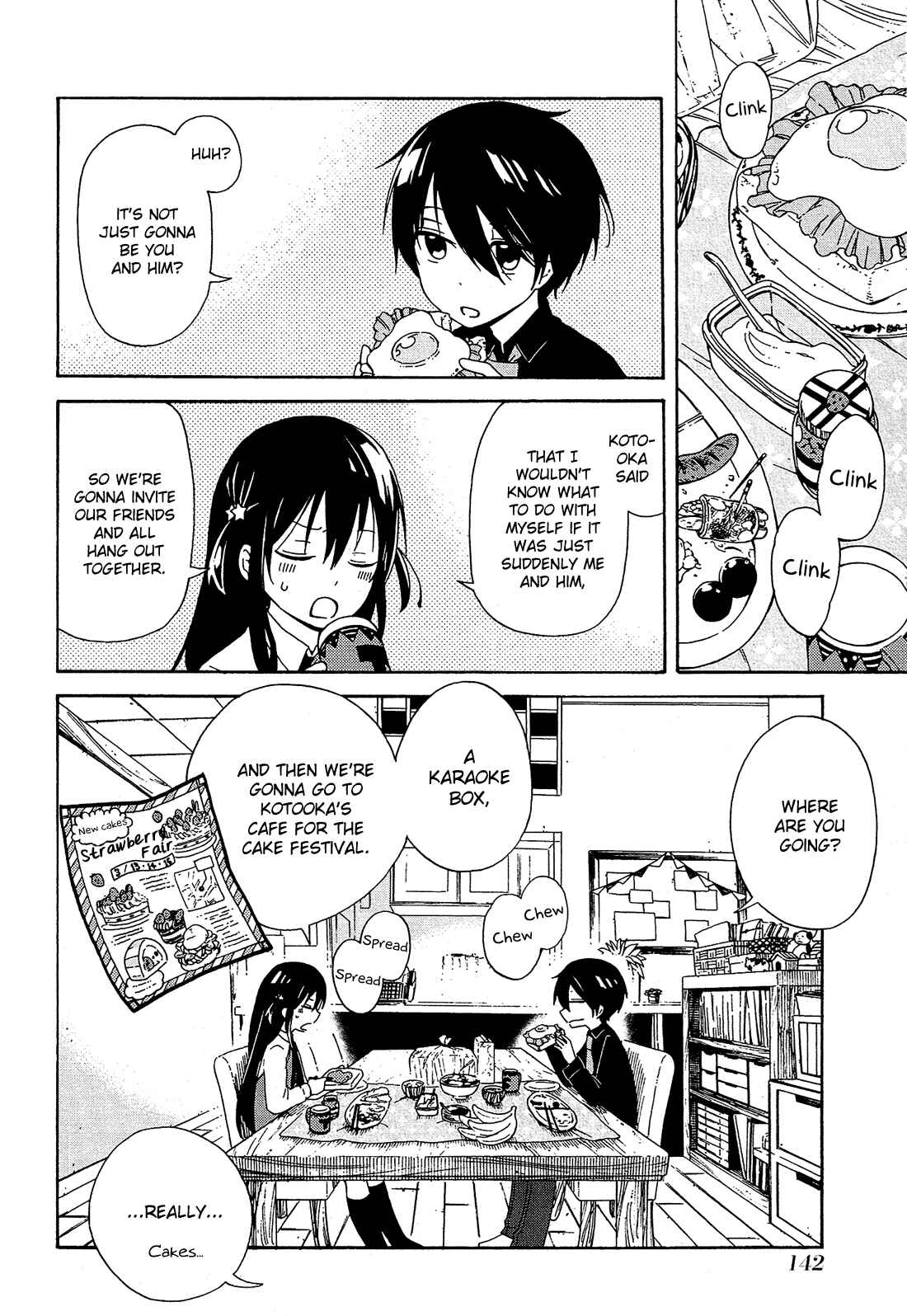 Page 5 Chapter 4 Nanashi no Asterism