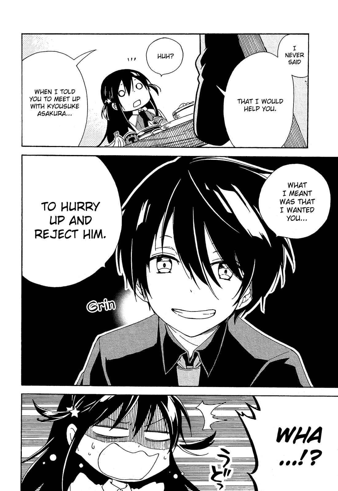 Page 7 Chapter 4 Nanashi no Asterism