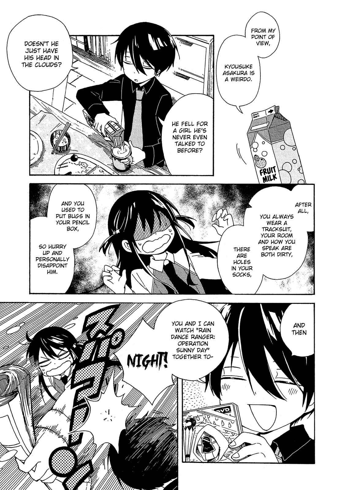 Page 8 Chapter 4 Nanashi no Asterism