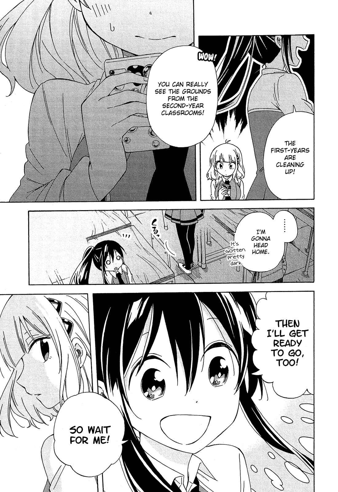 Page 13 Chapter 11 Nanashi no Asterism