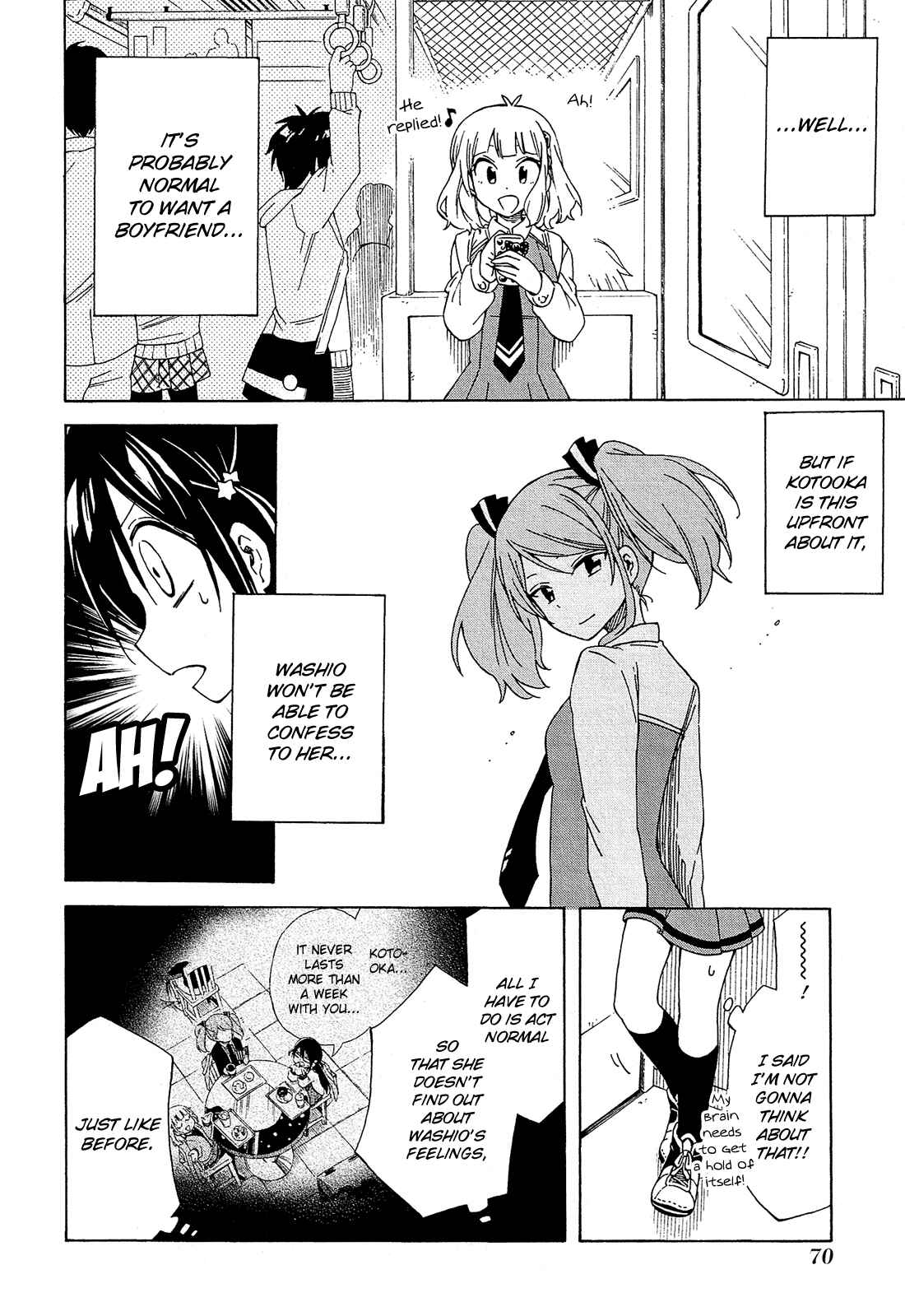 Page 18 Chapter 11 Nanashi no Asterism