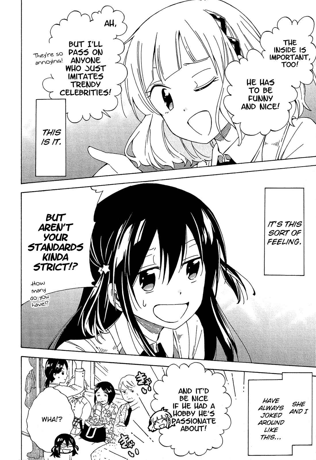 Page 20 Chapter 11 Nanashi no Asterism