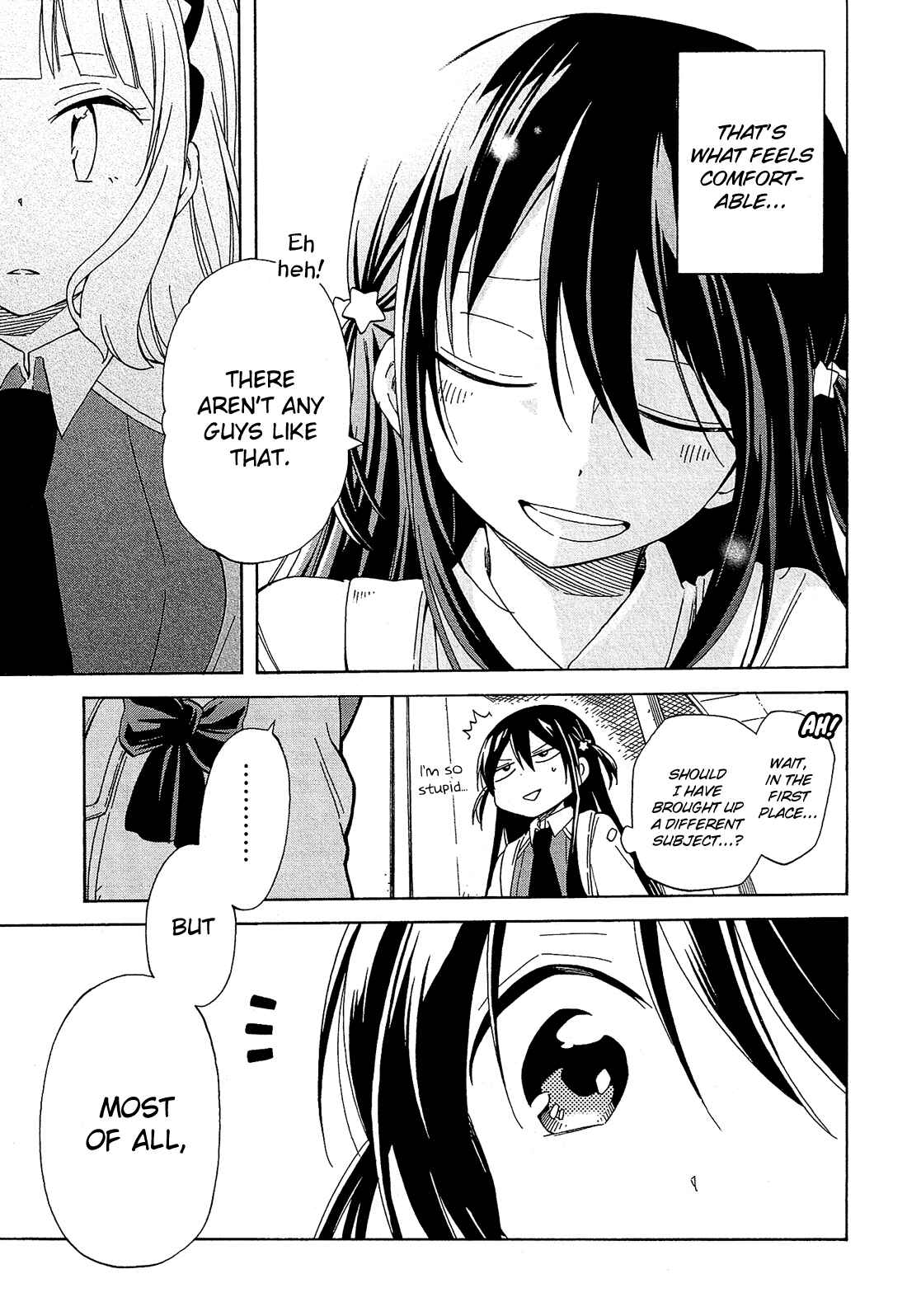 Page 21 Chapter 11 Nanashi no Asterism