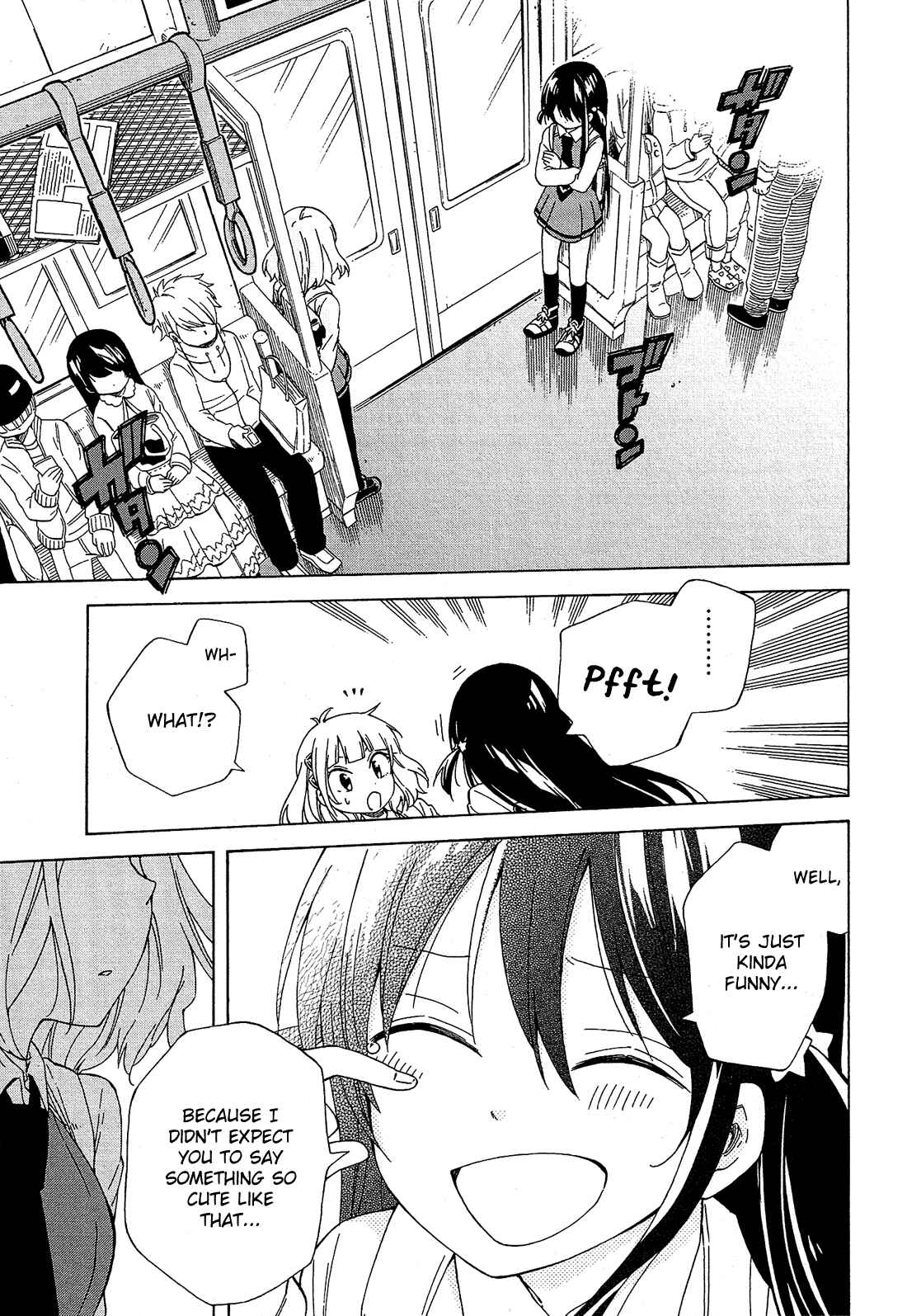 Page 23 Chapter 11 Nanashi no Asterism