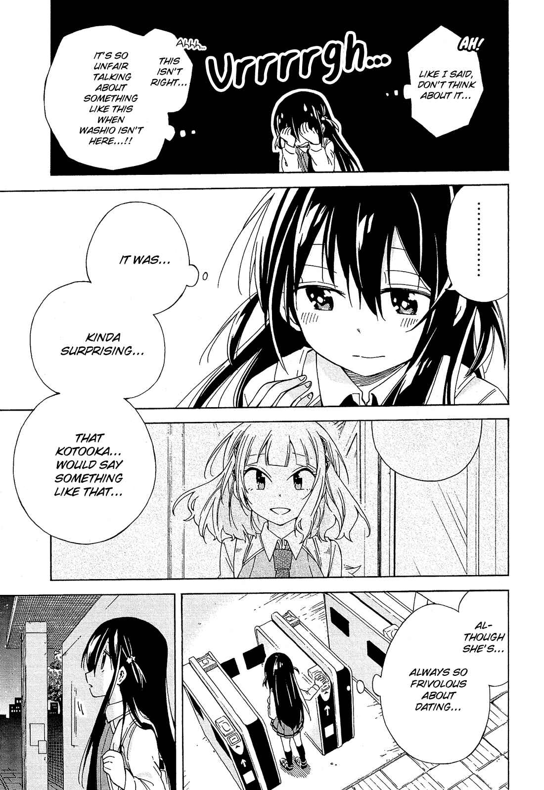 Page 25 Chapter 11 Nanashi no Asterism