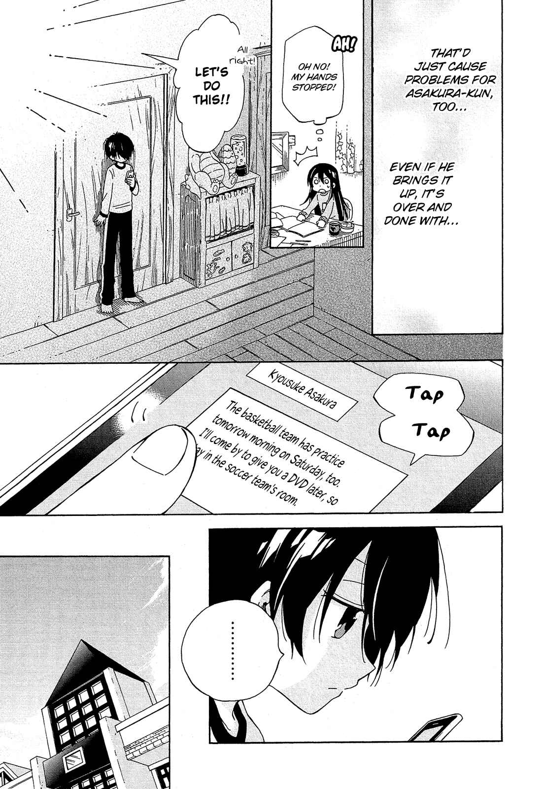Page 33 Chapter 11 Nanashi no Asterism