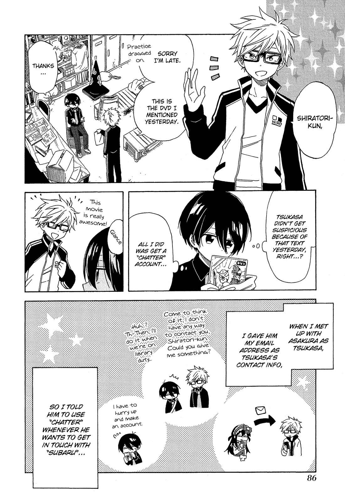 Page 34 Chapter 11 Nanashi no Asterism