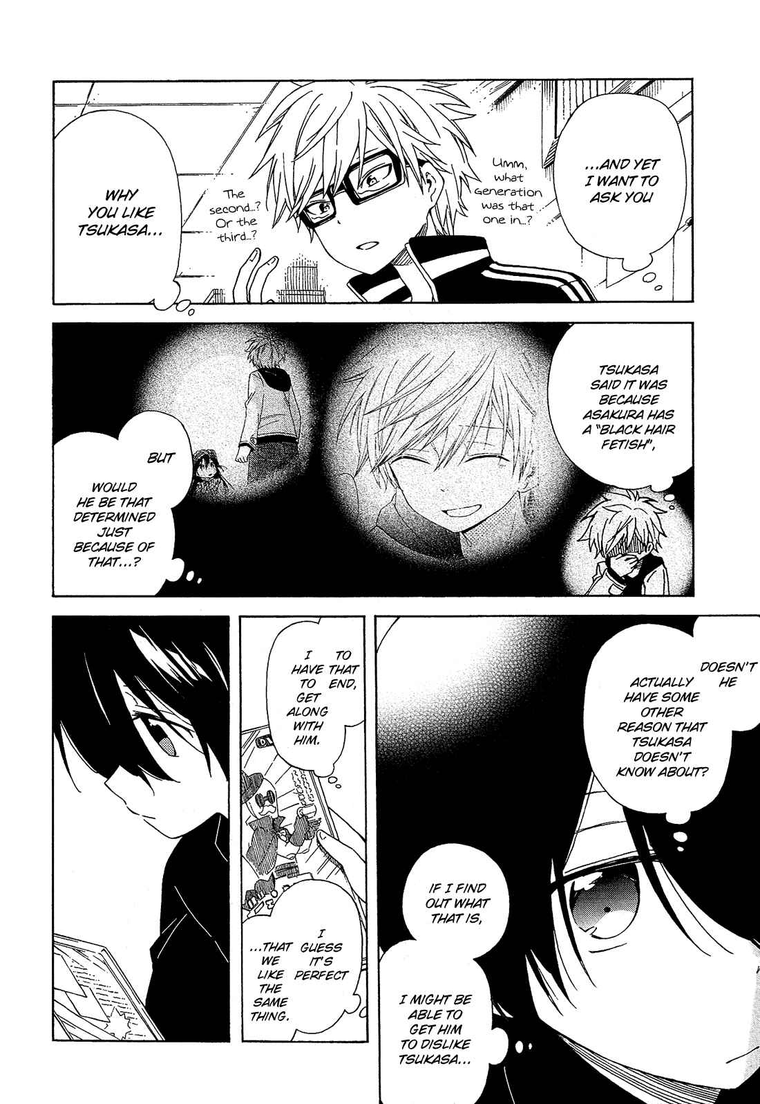 Page 36 Chapter 11 Nanashi no Asterism