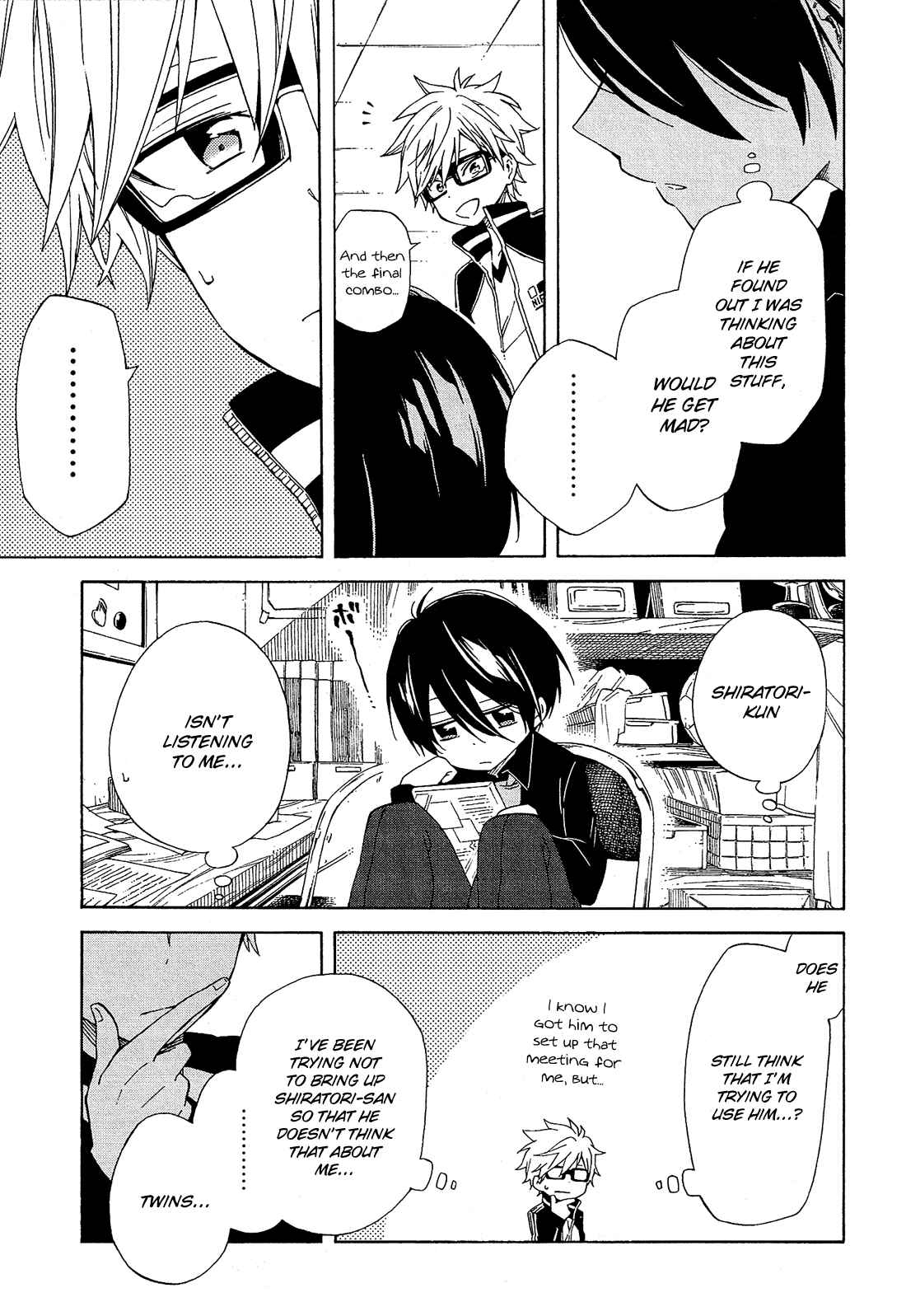 Page 37 Chapter 11 Nanashi no Asterism