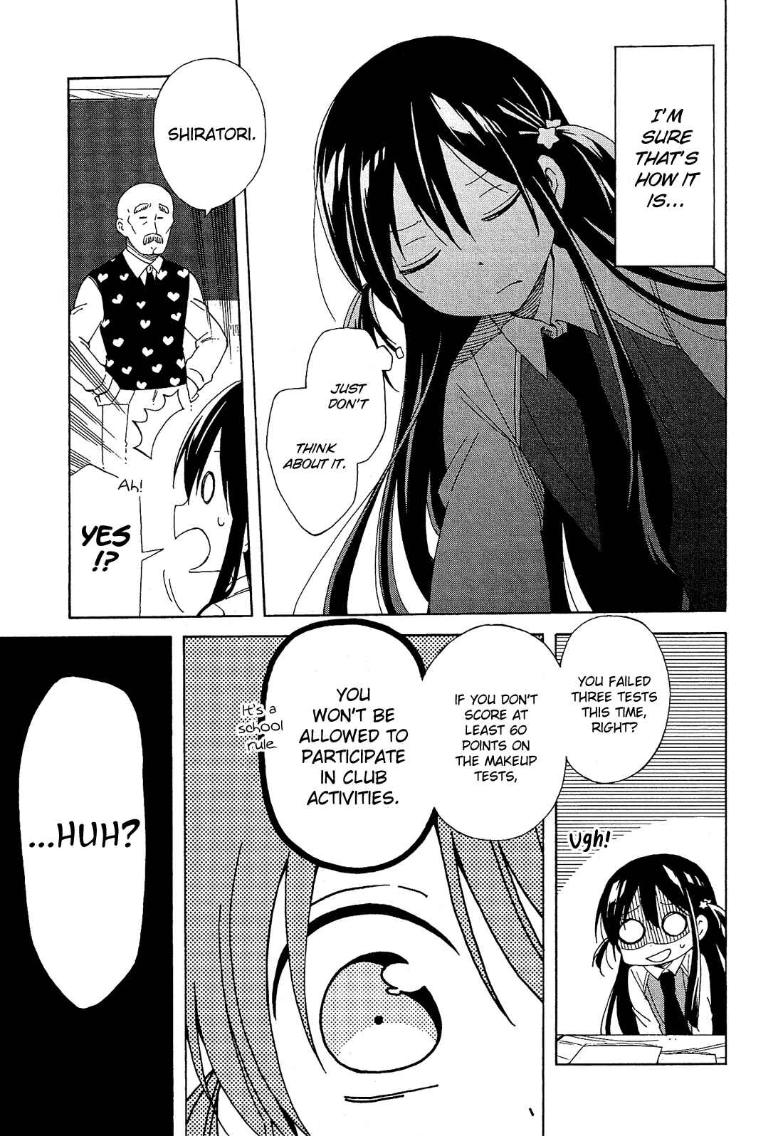 Page 4 Chapter 11 Nanashi no Asterism