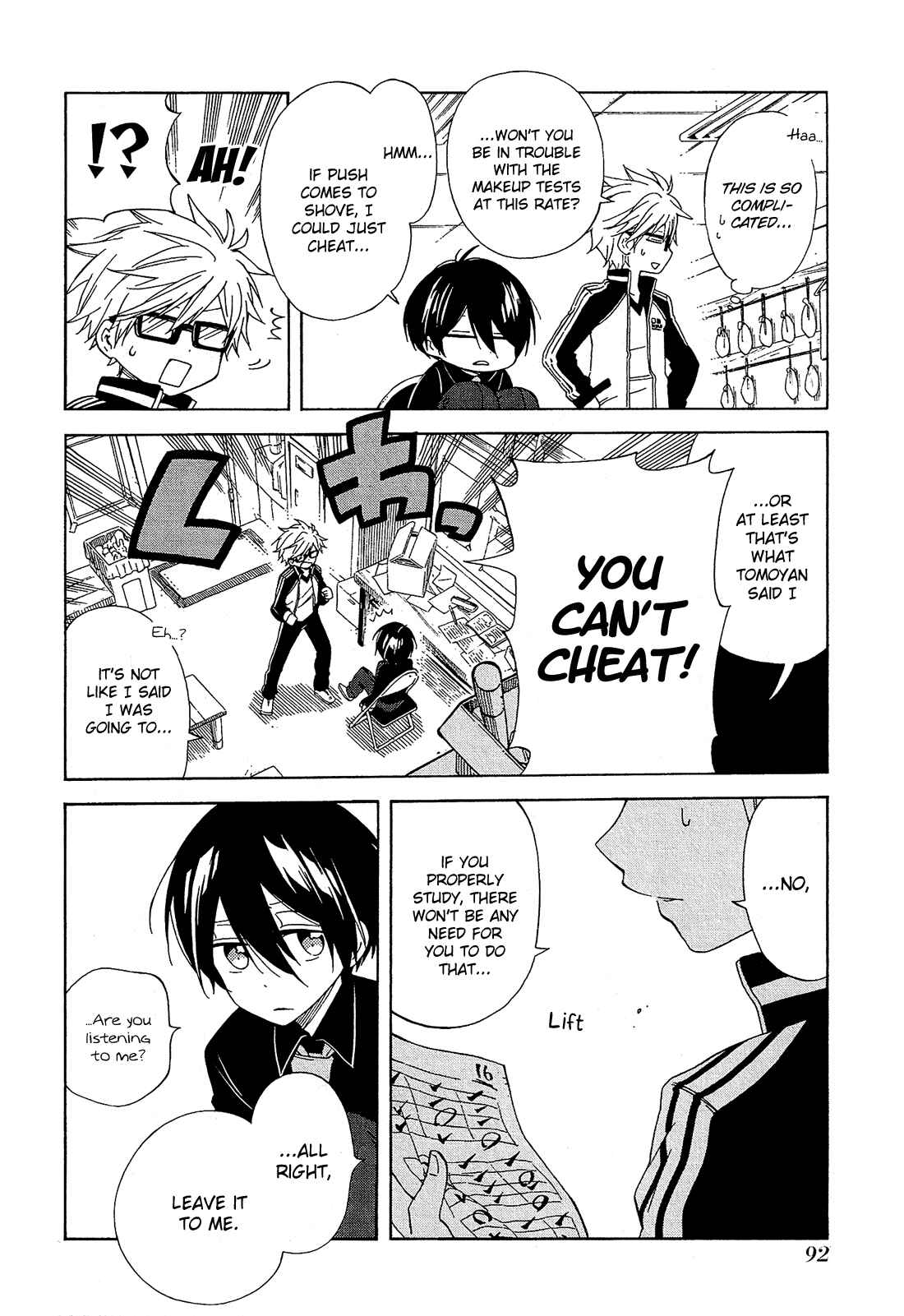Page 40 Chapter 11 Nanashi no Asterism