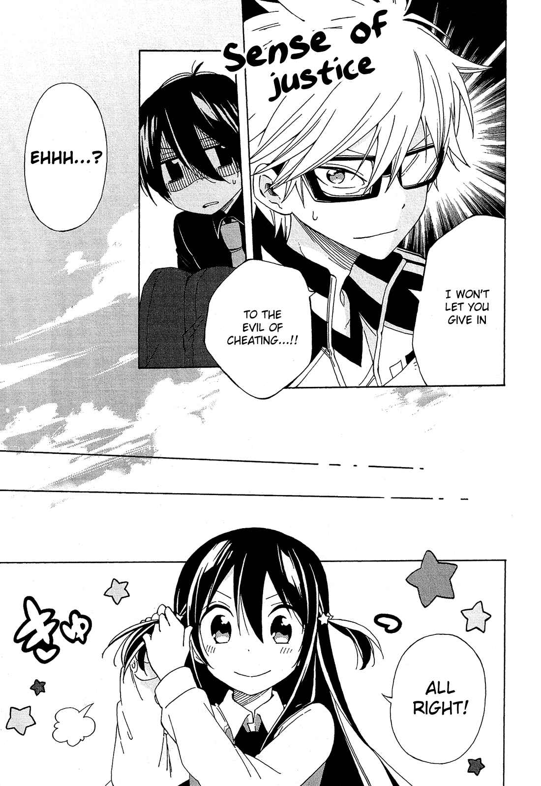 Page 41 Chapter 11 Nanashi no Asterism