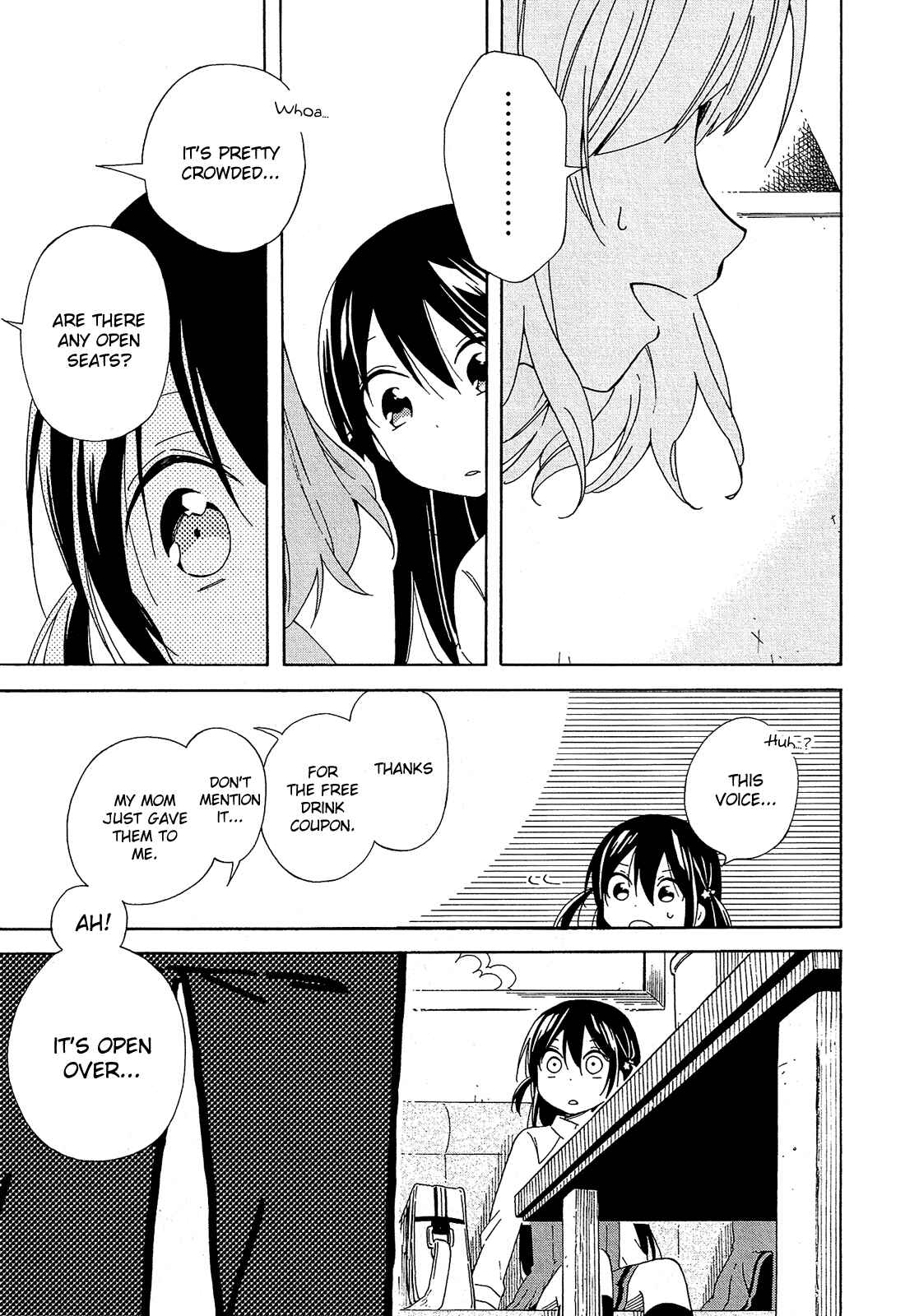 Page 47 Chapter 11 Nanashi no Asterism