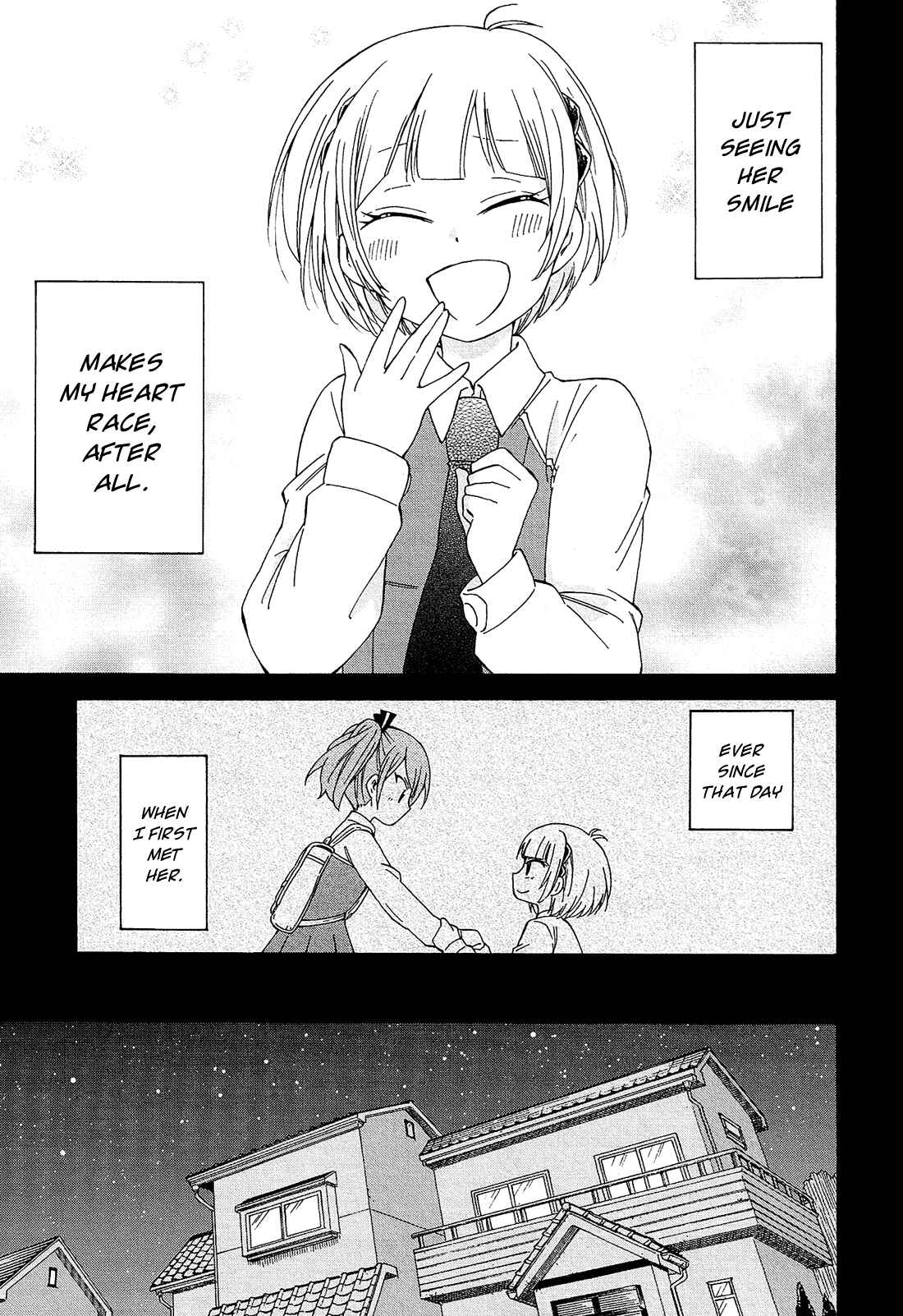 Page 13 Chapter 14 Nanashi no Asterism