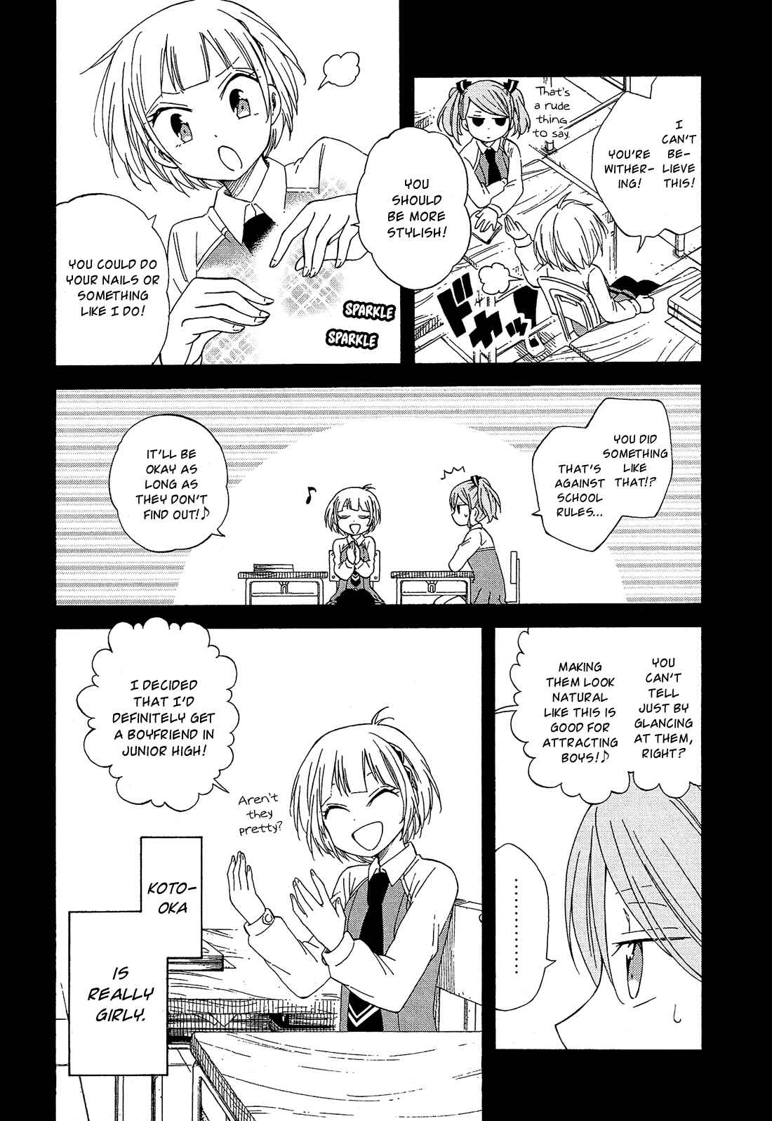 Page 18 Chapter 14 Nanashi no Asterism