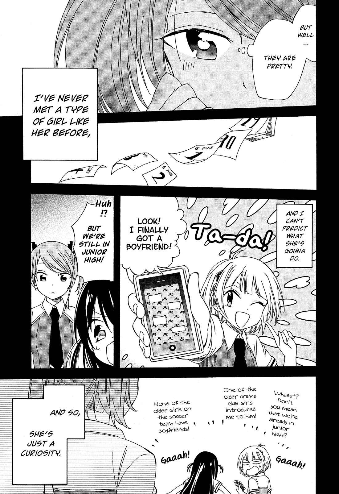 Page 19 Chapter 14 Nanashi no Asterism