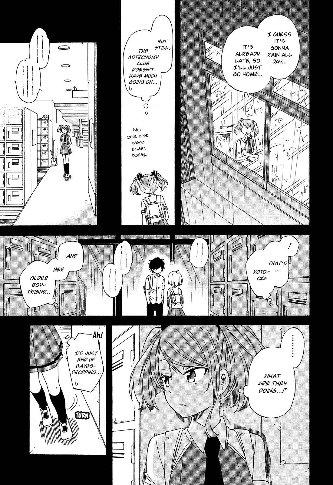Page 21 Chapter 14 Nanashi no Asterism