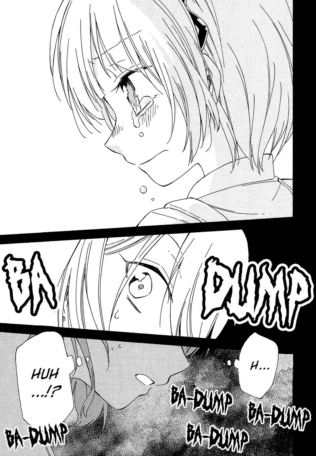 Page 23 Chapter 14 Nanashi no Asterism