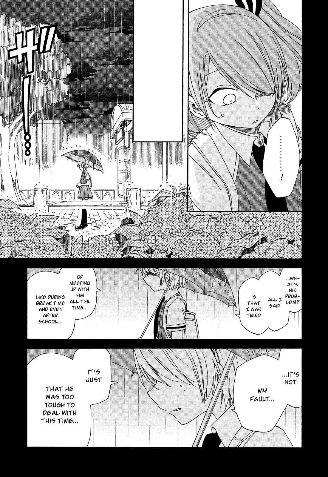 Page 25 Chapter 14 Nanashi no Asterism