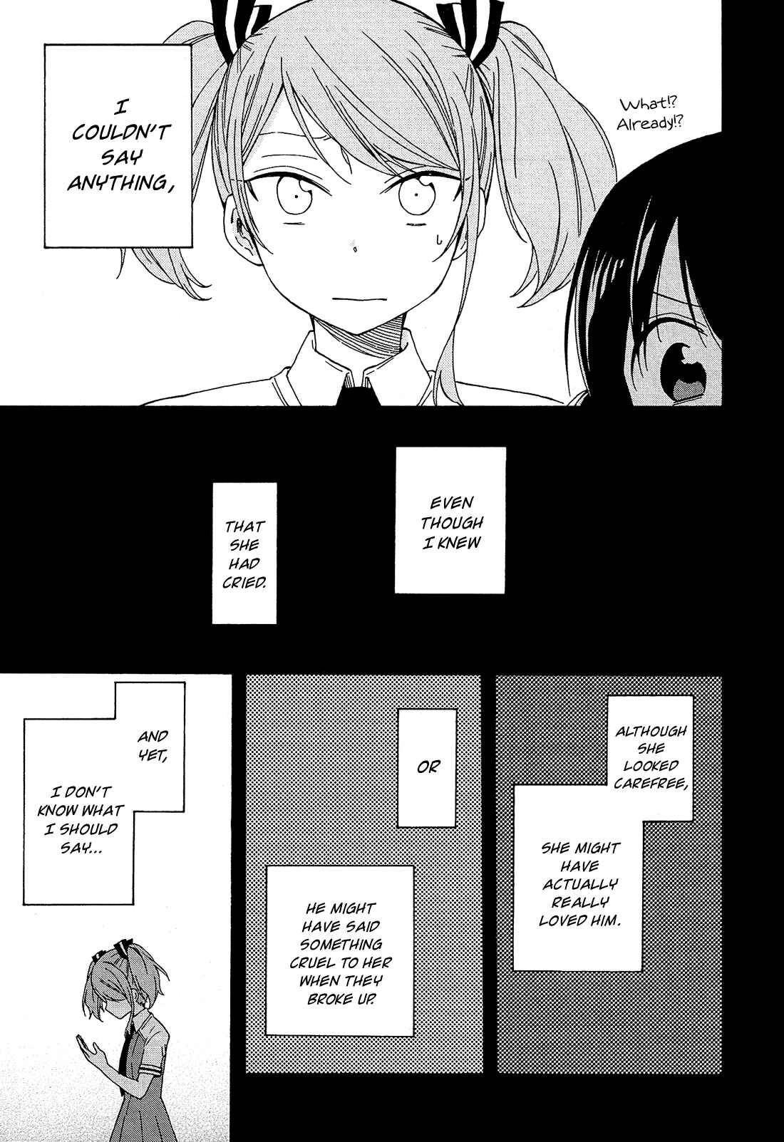 Page 27 Chapter 14 Nanashi no Asterism