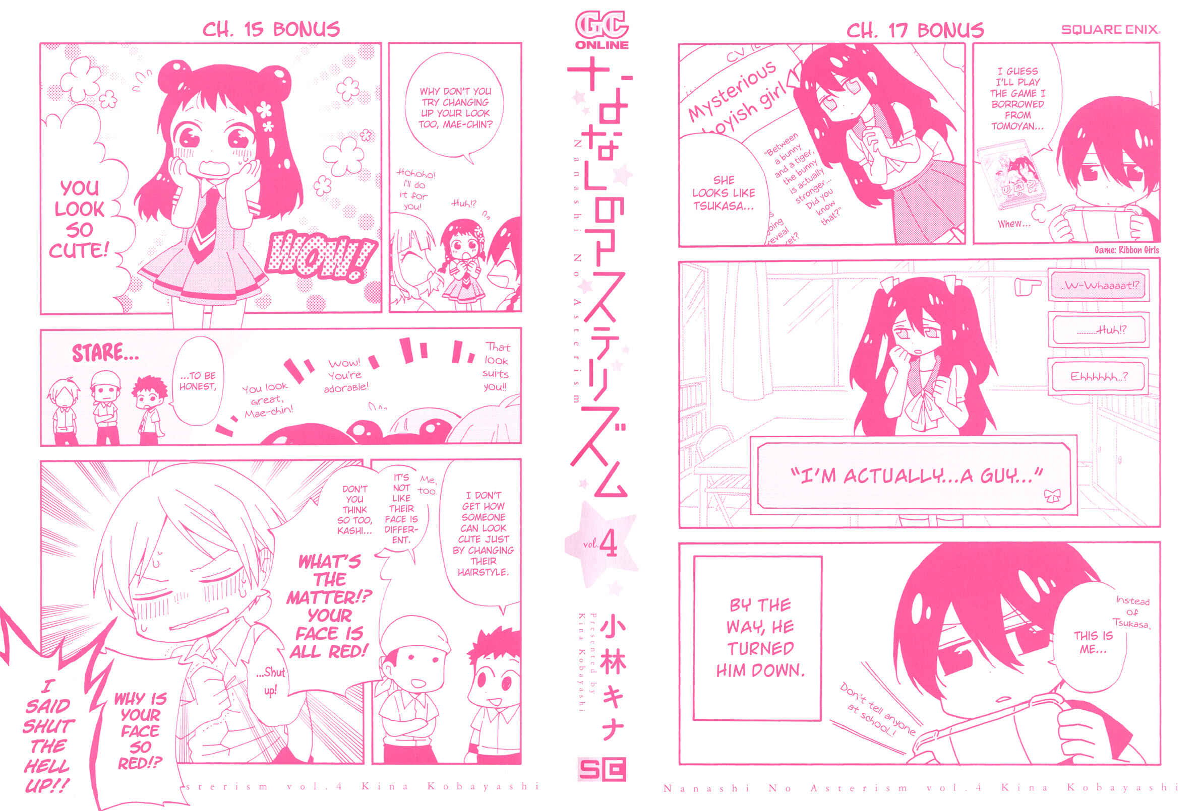 Page 3 Chapter 14 Nanashi no Asterism