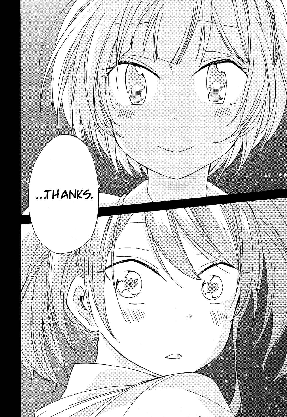 Page 34 Chapter 14 Nanashi no Asterism